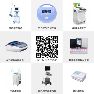 上海聚慕以良好的信誉,诚信的经营,赢得广大用户及合作伙伴的支持和信赖。