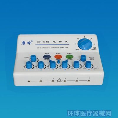 G91-E电针仪_医用电针仪,G91-E电针仪,电针仪特价,电针仪批发代理销售信息